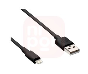 Cabo Multilaser De Dados Lighting 8Pin Para Ios Ipod Ipad - WI256