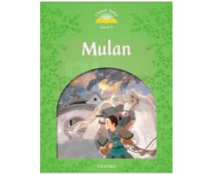 Mulan
