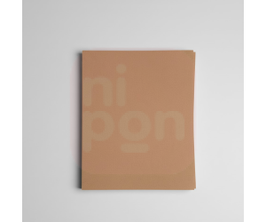 Bloco de Papel Kraft A4 300g